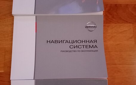 Nissan Qashqai, 2016 год, 1 500 000 рублей, 18 фотография