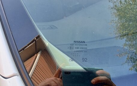 Nissan Qashqai, 2016 год, 1 500 000 рублей, 15 фотография