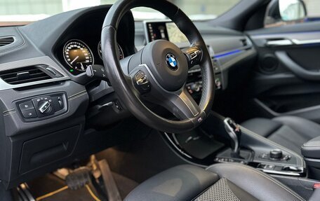 BMW X2, 2020 год, 3 680 000 рублей, 7 фотография