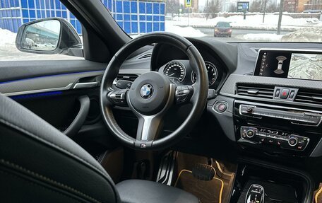 BMW X2, 2020 год, 3 680 000 рублей, 9 фотография