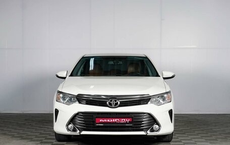 Toyota Camry, 2016 год, 2 519 000 рублей, 3 фотография