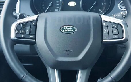 Land Rover Discovery Sport I рестайлинг, 2016 год, 2 500 000 рублей, 8 фотография
