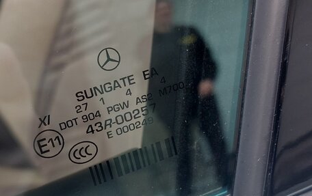 Mercedes-Benz S-Класс, 2014 год, 4 150 000 рублей, 12 фотография
