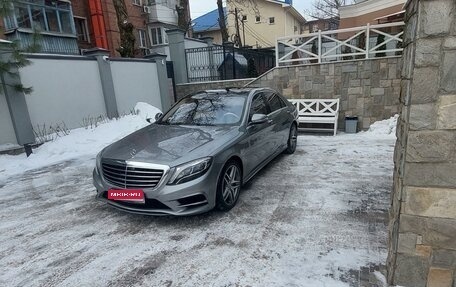 Mercedes-Benz S-Класс, 2014 год, 4 150 000 рублей, 4 фотография