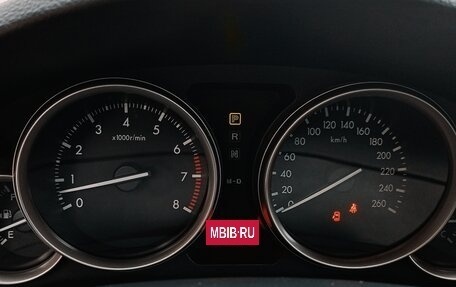 Mazda 6, 2010 год, 1 080 000 рублей, 13 фотография