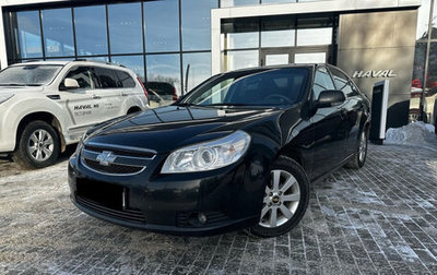 Chevrolet Epica, 2010 год, 799 000 рублей, 1 фотография