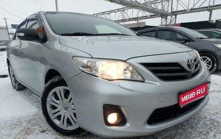 Toyota Corolla, 2010 год, 1 199 000 рублей, 2 фотография