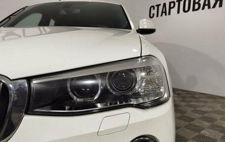 BMW X4, 2016 год, 2 900 000 рублей, 8 фотография
