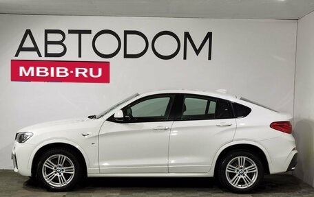 BMW X4, 2016 год, 2 900 000 рублей, 5 фотография