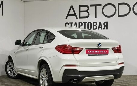 BMW X4, 2016 год, 2 900 000 рублей, 16 фотография