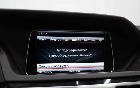 Mercedes-Benz E-Класс, 2013 год, 2 479 000 рублей, 21 фотография