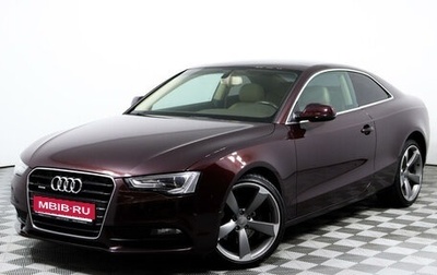 Audi A5, 2015 год, 1 812 000 рублей, 1 фотография