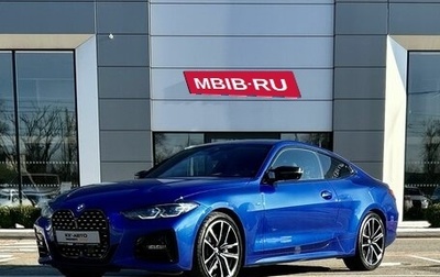 BMW 4 серия, 2021 год, 6 799 000 рублей, 1 фотография