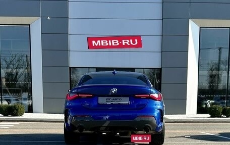 BMW 4 серия, 2021 год, 6 799 000 рублей, 5 фотография