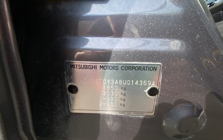 Mitsubishi Lancer IX, 2008 год, 768 000 рублей, 2 фотография