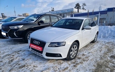 Audi A4, 2011 год, 1 179 000 рублей, 1 фотография