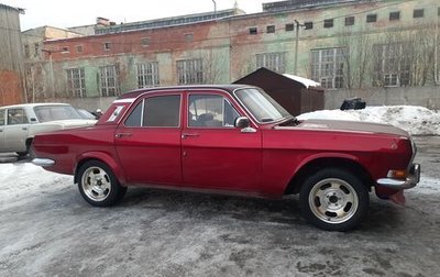 ГАЗ 24 «Волга» I (24), 1982 год, 1 500 000 рублей, 1 фотография