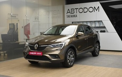 Renault Arkana I, 2021 год, 2 395 000 рублей, 1 фотография
