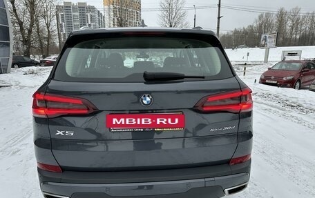 BMW X5, 2021 год, 5 690 000 рублей, 6 фотография