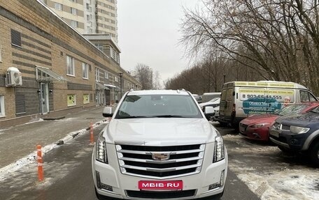 Cadillac Escalade IV, 2020 год, 6 850 000 рублей, 2 фотография