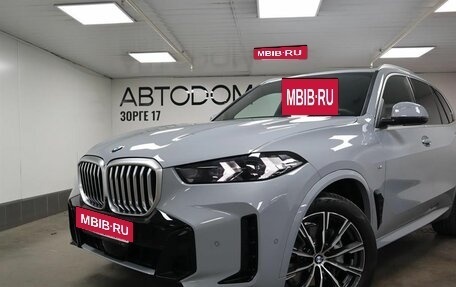 BMW X5, 2023 год, 13 909 130 рублей, 13 фотография