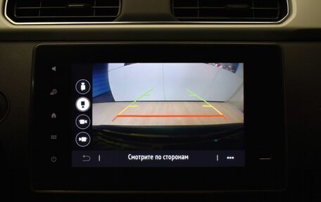 Renault Arkana I, 2021 год, 2 395 000 рублей, 11 фотография