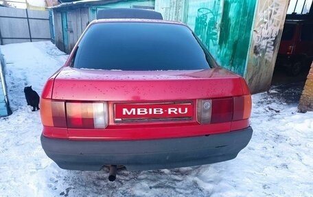 Audi 80, 1988 год, 85 000 рублей, 7 фотография