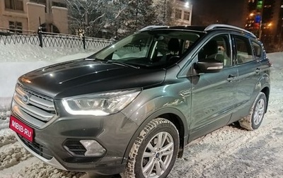 Ford Kuga III, 2018 год, 1 590 000 рублей, 1 фотография