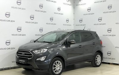 Ford EcoSport, 2018 год, 1 490 000 рублей, 1 фотография