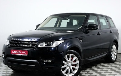 Land Rover Range Rover Sport II, 2013 год, 4 550 000 рублей, 1 фотография