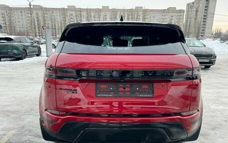 Land Rover Range Rover Evoque II, 2019 год, 3 970 000 рублей, 6 фотография