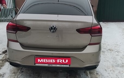 Volkswagen Polo VI (EU Market), 2020 год, 1 550 000 рублей, 1 фотография