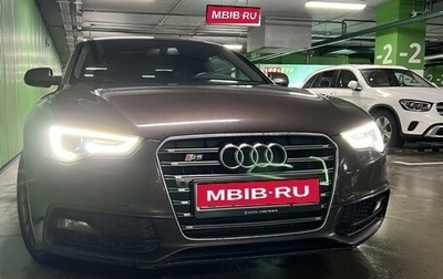 Audi A5, 2015 год, 2 520 000 рублей, 1 фотография