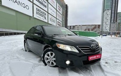 Toyota Camry, 2010 год, 1 320 000 рублей, 1 фотография