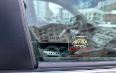 Toyota Camry, 2010 год, 1 320 000 рублей, 17 фотография