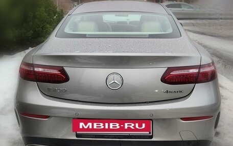 Mercedes-Benz E-Класс, 2021 год, 7 900 000 рублей, 2 фотография