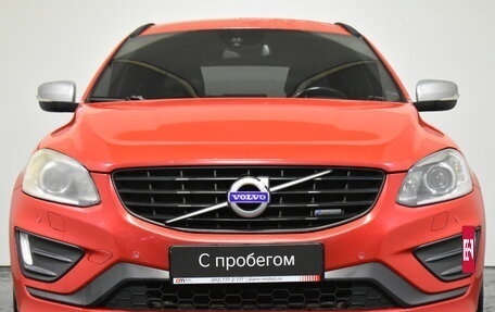 Volvo XC60 II, 2014 год, 2 099 000 рублей, 2 фотография