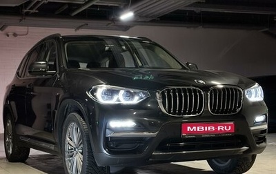 BMW X3, 2021 год, 5 299 000 рублей, 1 фотография