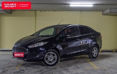 Ford Fiesta, 2015 год, 897 939 рублей, 1 фотография