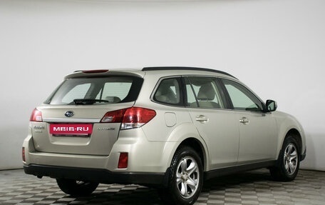 Subaru Outback IV рестайлинг, 2011 год, 1 450 000 рублей, 5 фотография