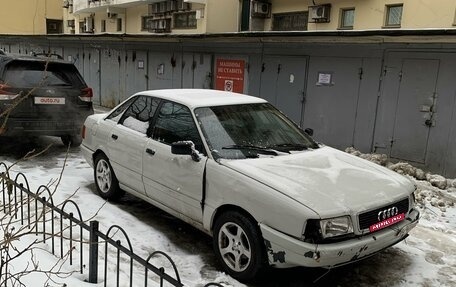 Audi 80, 1988 год, 90 000 рублей, 2 фотография