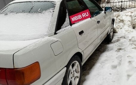 Audi 80, 1988 год, 90 000 рублей, 3 фотография