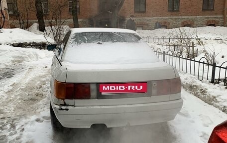 Audi 80, 1988 год, 90 000 рублей, 4 фотография