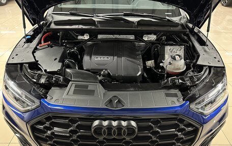 Audi Q5, 2022 год, 5 899 000 рублей, 7 фотография