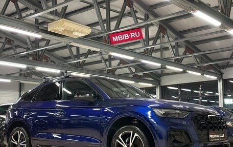 Audi Q5, 2022 год, 5 899 000 рублей, 2 фотография