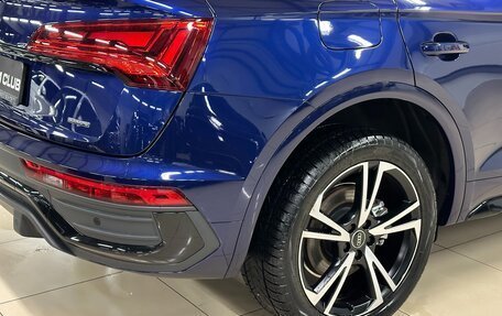 Audi Q5, 2022 год, 5 899 000 рублей, 14 фотография