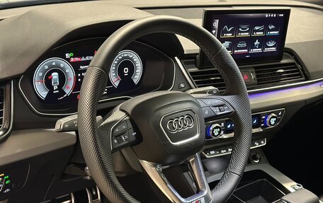 Audi Q5, 2022 год, 5 899 000 рублей, 19 фотография