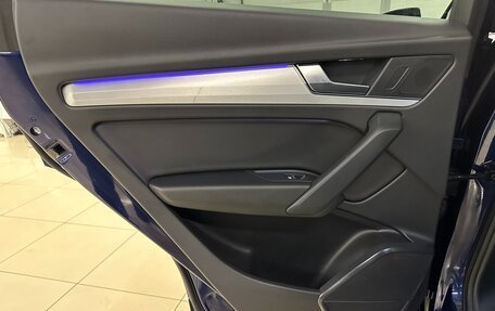 Audi Q5, 2022 год, 5 899 000 рублей, 28 фотография