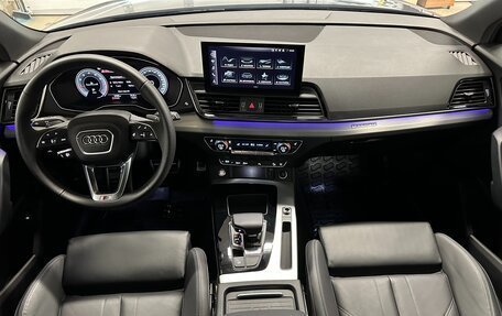 Audi Q5, 2022 год, 5 899 000 рублей, 21 фотография