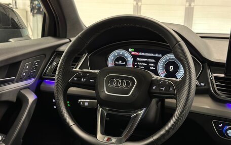 Audi Q5, 2022 год, 5 899 000 рублей, 23 фотография